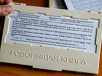 Российские музыкальные сервисы начали маркировать аудиокниги с упоминаниями наркотиков