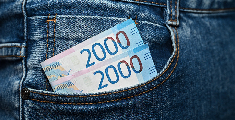 ЦБ зафиксировал пятикратный рост наличных в обращении