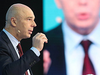 Антон Силуанов призвал не пугаться дефицита бюджета России в первом квартале