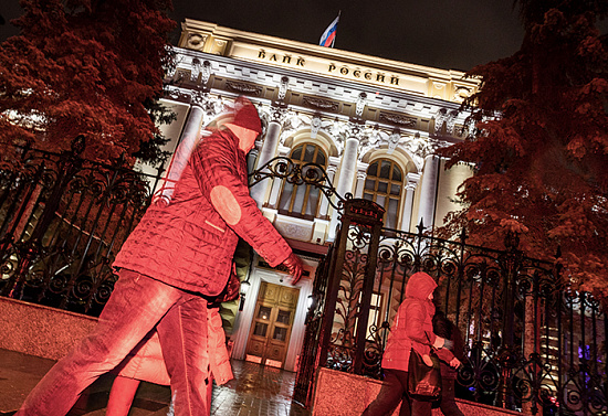 Ставка сделана