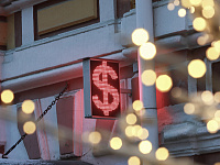 Внебиржевой курс доллара опустился ниже 75 руб. впервые с марта 2023 года