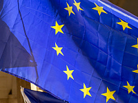 ЕС начал расследование против Meta из-за функции ИИ в WhatsApp