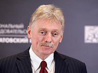 В Кремле назвали несерьезными версии о связи Джеффри Эпштейна со спецслужбами РФ