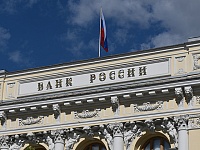 ЦБ предложит концепцию регулирования продаж жилья в рассрочку