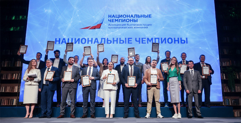 Приоритетные задачи развития ключевых отраслей экономики