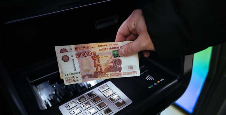 Росфинмониторинг объяснил ограничение на внесение наличных через банкоматы