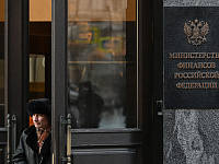 Минфин предложил кабмину ввести поэтапный НДС на импорт через маркетплейсы