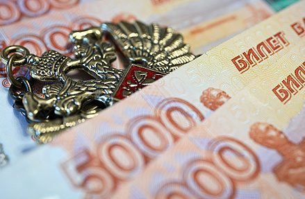 Субъекты кредитных историй