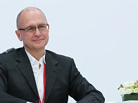 Кремль: Сергей Кириенко стал куратором нового управления АП