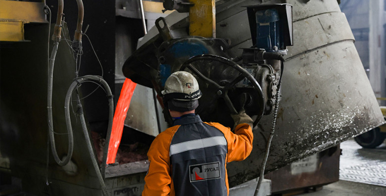 «Русал» зафиксировал чистый убыток в $455 млн по итогам 2025 года