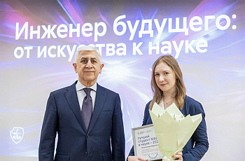 Будущее беспилотников обсудят в МАИ