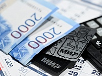 Верховный суд запретил банкам вводить новые комиссии по кредиткам