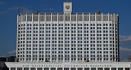 «Коммерсантъ»: в России могут смягчить наказание за хранение наркотиков без цели сбыта