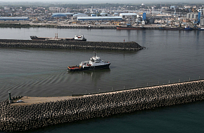 Последняя тихая гавань