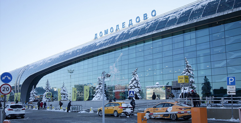 Верховный суд признал законной передачу аэропорта Домодедово государству