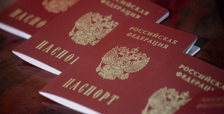 Российский паспорт опустился на 50-е место в рейтинге привлекательности