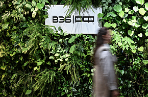 В ВЭБе нашли способ привлечь небольшие банки к кредитованию мегапроектов