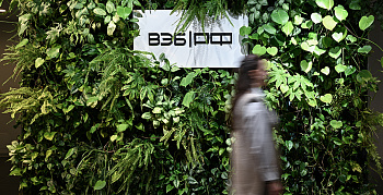 В ВЭБе нашли способ привлечь небольшие банки к кредитованию мегапроектов