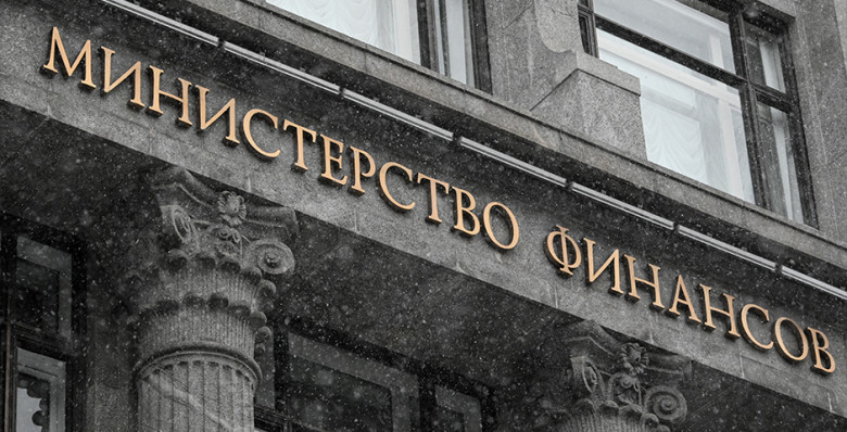 Глава Минфина рассказал о планах продать контрольный пакет ЮГК на открытых торгах