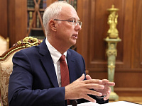 Кирилл Дмитриев призвал ЕС и Великобританию готовиться к экономическим кризисам