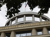 Суд отменил передачу 272 картин Николая Рериха в собственность России