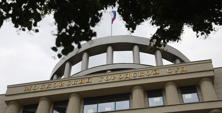 Суд отменил передачу 272 картин Николая Рериха в собственность России