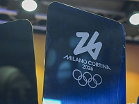 В Италии стартовали Олимпийские игры 2026