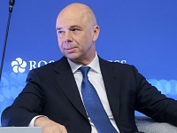 Антон Силуанов оценил рост российской экономики в 2025 году