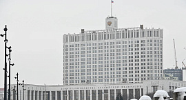 Кабмин ввел новый временный запрет на экспорт бензина и других видов топлива