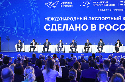 Как оставаться конкурентоспособными на мировом рынке