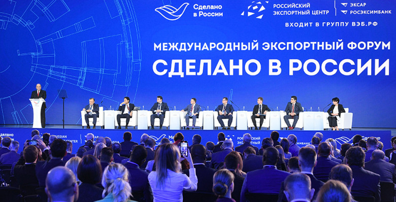 Как оставаться конкурентоспособными на мировом рынке