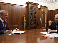 Владимир Путин положительно оценил итоги работы Сбербанка в 2025 году