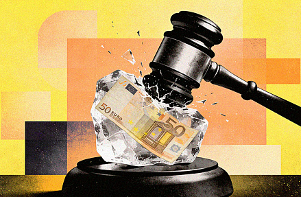 Инвесторам не там отказали