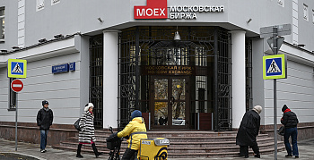 Инвесторы зарядили портфели энергией