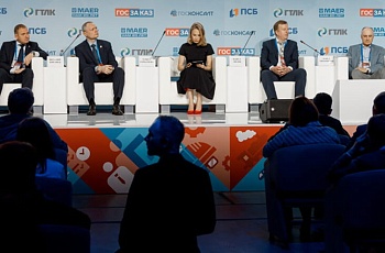 Какова роль госзакупок в развитии экономики