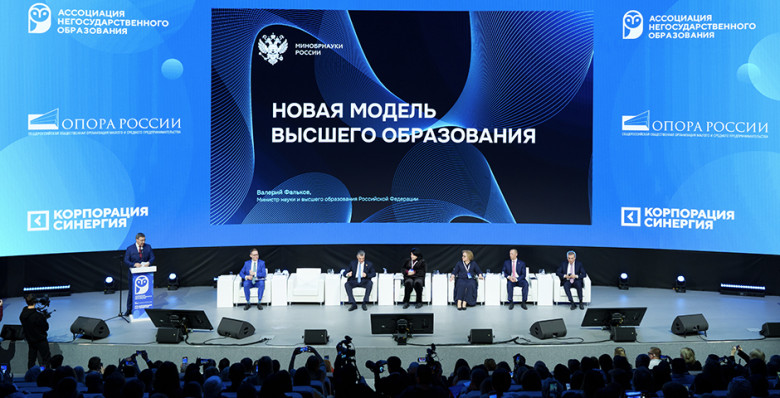 Как планомерно развернуть сектор образования навстречу потребностям экономики