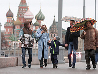 Госдума приняла закон о пособиях для многодетных семей при росте доходов