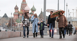 Госдума приняла закон о пособиях для многодетных семей при росте доходов