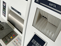 ЦБ ужесточит контроль за идентификацией клиентов банков для борьбы с дропперами