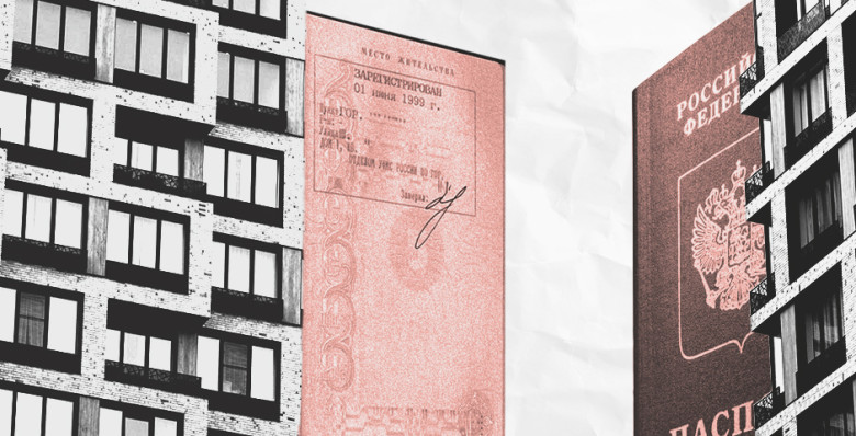 Апартаменты внесут в паспорт