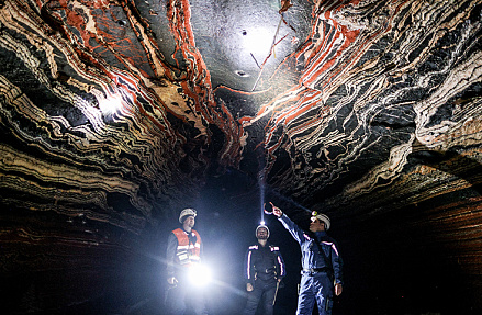 Какой кодекс чтут недропользователи