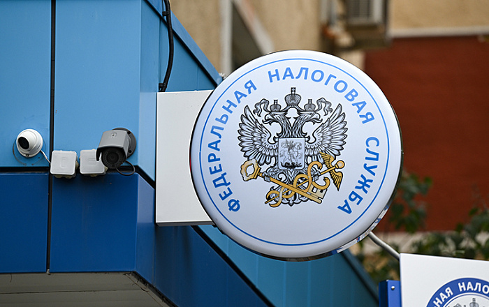 ФНС перечислила в бюджет за 2025 год 61,2 трлн рублей