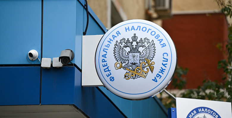 ФНС перечислила в бюджет за 2025 год 61,2 трлн рублей
