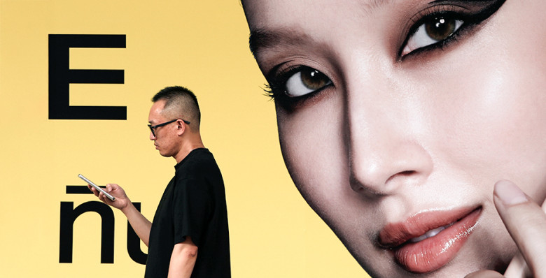 Искусственное требует жертв