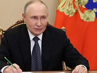 Владимир Путин поздравил россиян с Днем народного единства