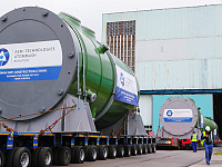 «Росатом» запустит процедуру «русской рулетки» в ГК «Дело»