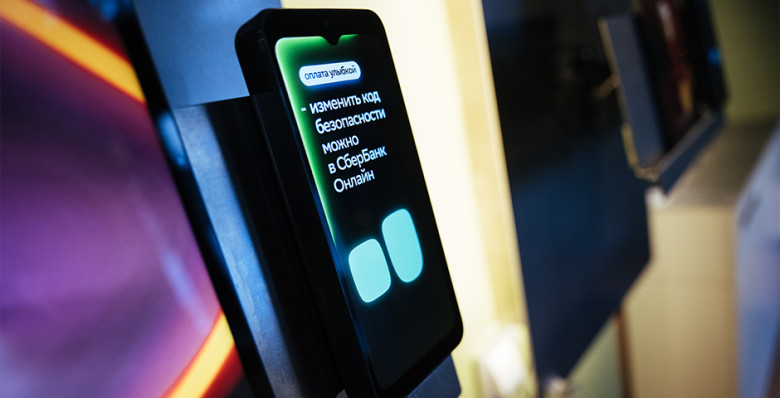 МВД предложило ограничить NFC-переводы и снятие денег через кассы