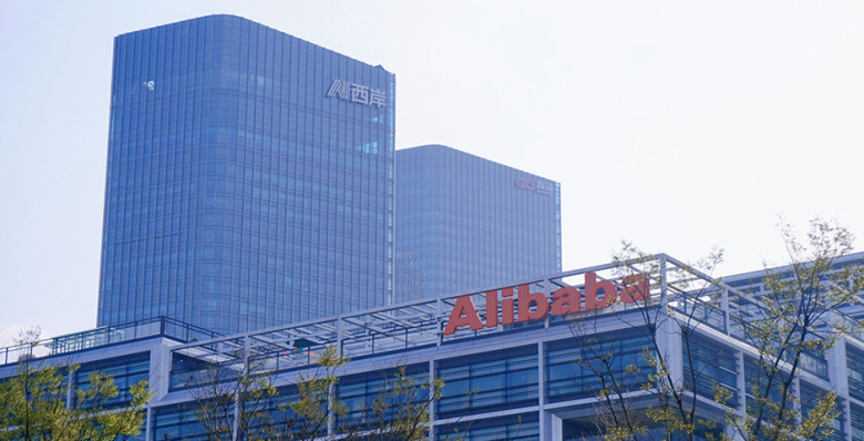 WSJ: Alibaba разработала новый ИИ-чип
