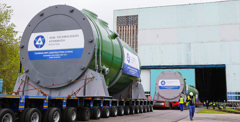 «Росатом» запустит процедуру «русской рулетки» в ГК «Дело»