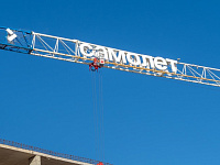 Акции сооснователя «Самолета» Михаила Кенина перешли его наследникам